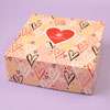 Decorative Gift Box 