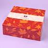 Decorative Gift Box 