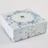 Decorative Gift Box 