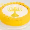 Zoomed in Image of Happy Chanukah Cake
