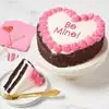 Wide View Image Be Mine! Heart-Shaped Chocolate Cake