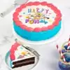 Wide View Image SpongeBob SquarePants Cake