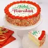 Wide View Image Feliz Navidad Cake