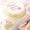 Wide View Image Happy Mother's Day Cake