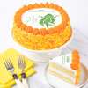 Wide View Image Virgo Cake