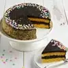 Wide View Image Golden Fudge Celebration Cake
