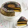 Wide View Image Golden Fudge Celebration Cake