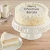 Wide View Image Personalized Vanilla Cake